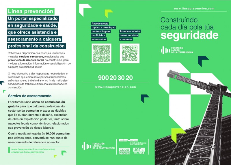 Servicios de seguridad y salud de la FLC (gallego)